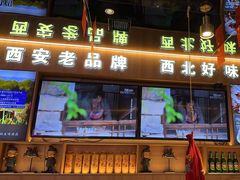 -叁宝烤肉• 西安烧烤(凤城十二路店)