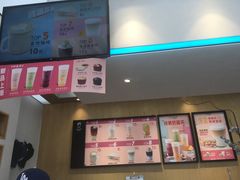 门面-幸运咖(公园茂直营店)