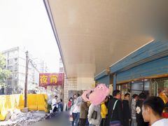 -盛兴面馆(真儒大厦店)