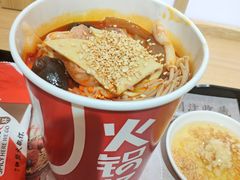 -7口辣火锅杯(九洲新世界店)