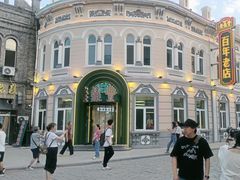 -老鼎丰(靖宇街总店)