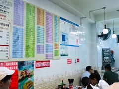 -芬芳甜品(同福路店)