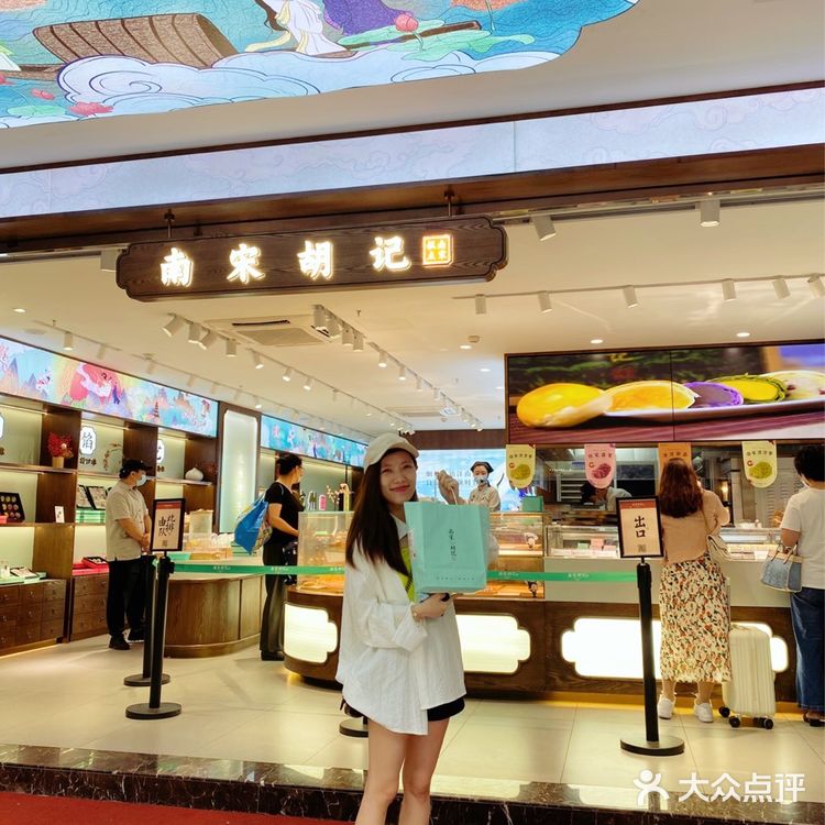 老杭州人探店|分享真的不允许错过的南宋胡记