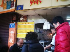 -源记肠粉(华贵路店)