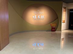 -大同煤炭博物馆