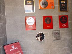 -泰钰丰烤鸭.天津菜(开发区店)