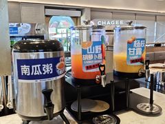 -花味·自助烤肉(大观天地店)