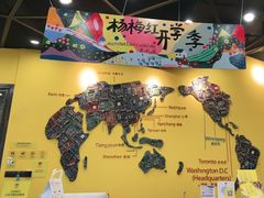 -杨梅红艺术教育(西湖万达校区)