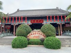 -海南文笔峰盘古文化旅游区