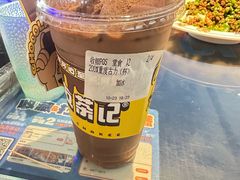 -伯友茶记(中华广场店)