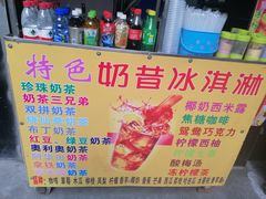 -文庙菜饭(四川北路店)
