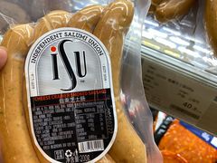 -Olé精品超市(重庆观音桥店)