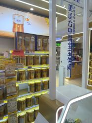 -孩子王(郑州恵济万达店)