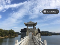 -红花湖景区