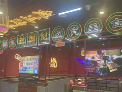 -饶福记·南昌烧烤大排档(九龙湖土著店)