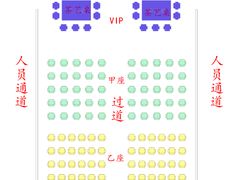 -芙蓉门·川剧变脸长嘴壶茶艺茶文化表演研学