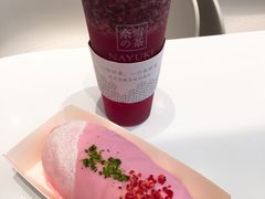 -奈雪的茶(湖滨银泰in77C区PRO店)