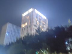 -大学城夜市
