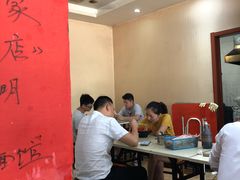 -小龙大肉面馆