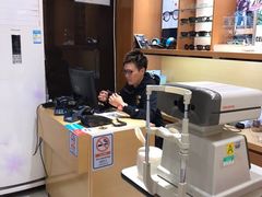 -广州市东方眼镜连锁企业有限公司(东山未来里店)