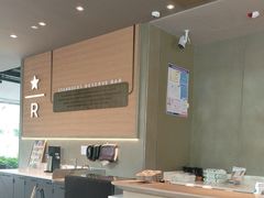 -星巴克臻选(杭州良渚文化村店)
