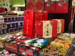 -北京华联生活超市(北京常营店)
