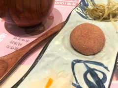 -鳗鳗的爱(远洋未来广场店)