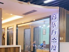 -小确幸吉他(北大街校区)