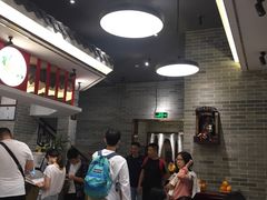 -民信老铺(双皮奶博物馆店)
