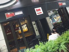 门面-The Habit Burger Grill 哈比特汉堡(爱琴海店)