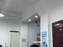 -安发瞧麻辣烫(总店)