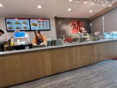 -煎饼记(南门口店)