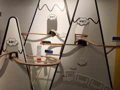 -IKEA宜家家居(南京商场)