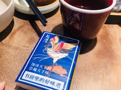 -和府捞面(东直门银座店)