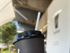 -BLATAGE COFFEE