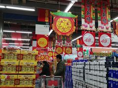 -大润发(勤业店)