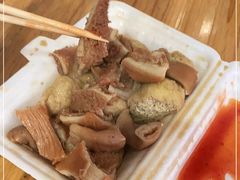 -细妹五香牛杂(步行街店)