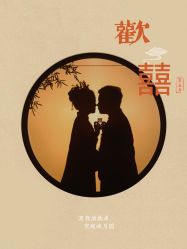 -金夫人婚纱摄影(华南店)