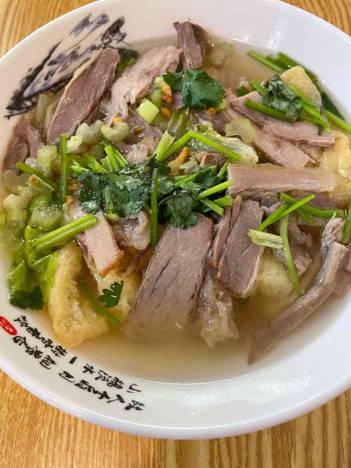 三合桂记港式牛杂馆-"港式牛杂饭第一次品尝! 离单位很近,每.