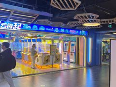 -风云再起游乐汇(北京西单西西友谊店)