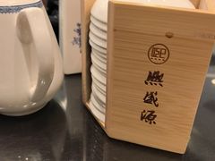 -熙盛源(凤凰街店)