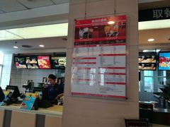 -麦当劳(厦门思明路店)