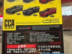 -汤姆熊欢乐世界(大连恒隆广场店)