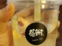 -千岛湖君澜度假酒店(文广轩中餐厅)