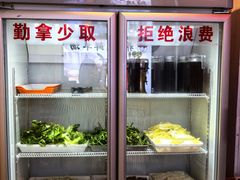 -不夜天烧烤牛骨头(南湖店)