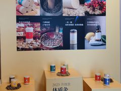 -灸春堂·专业艾灸·连锁品牌(丰潭路店)