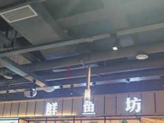-老船舫·现做活鲜鱼馆(东郊记忆店)