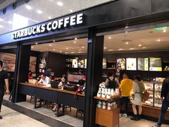 门面-星巴克(成都机场T2店)