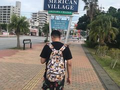 -美国村