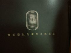 -好利来(十里河店)